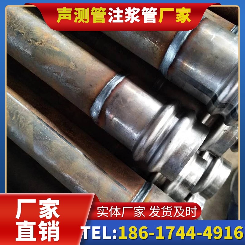 越秀注浆管厂家的长期合作机制实现互利共赢