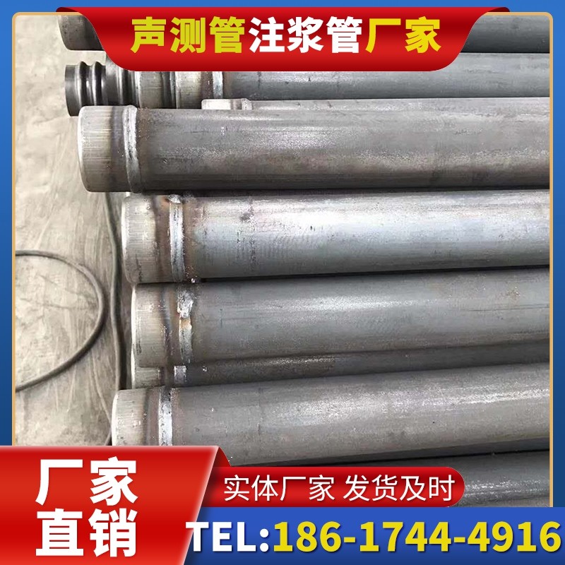 越秀注浆管厂家的应急供货能力应对工程突发需求