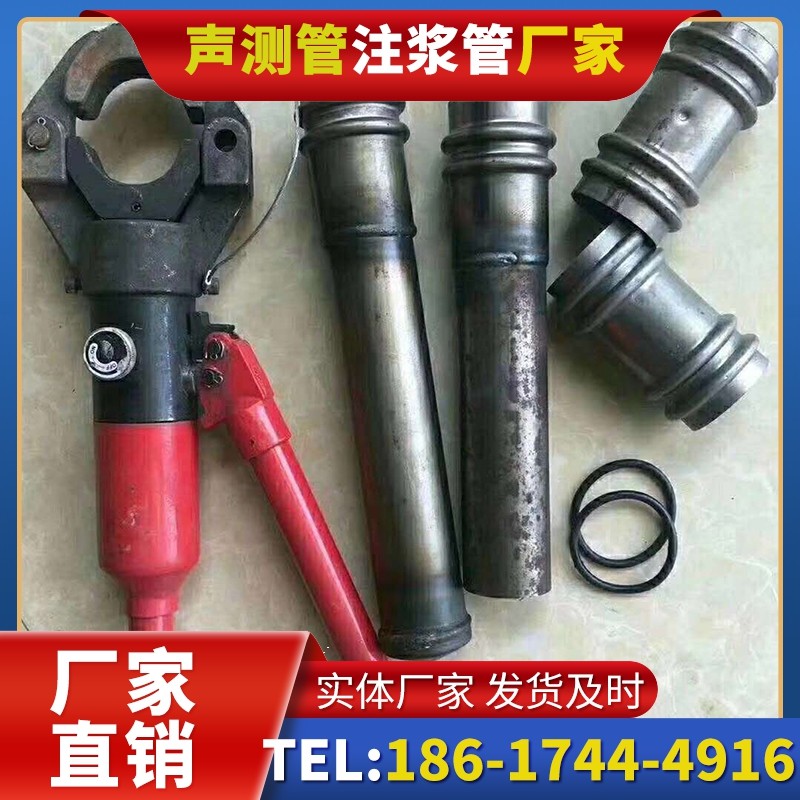 越秀桩底注浆管注浆压力的分级控制技巧