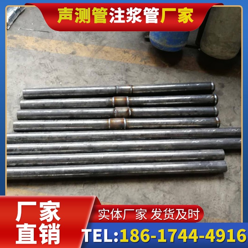 越秀冬季施工注浆管的防冻裂防护措施