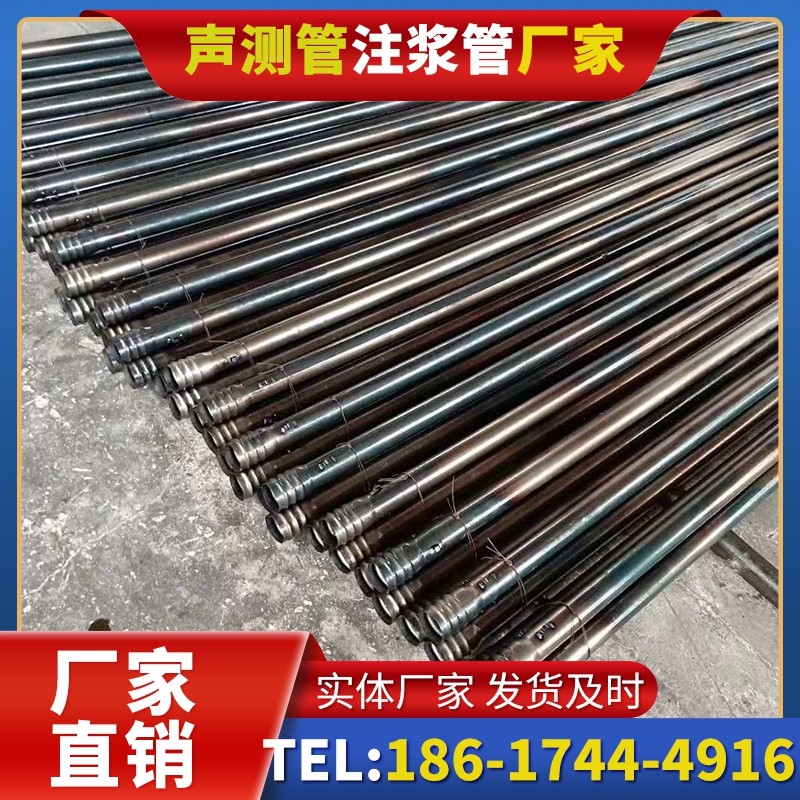 越秀桩底注浆管在路基桩基工程中的应用效果
