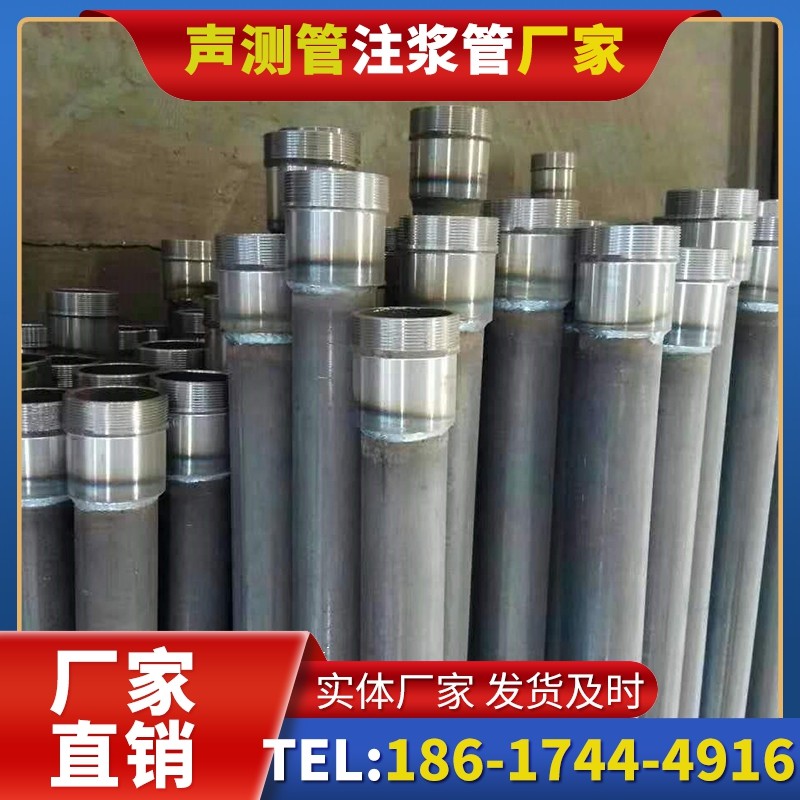 越秀桩底注浆管在冻土地基桩基工程中的应用