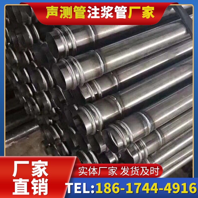 越秀注浆管与声测管的协同修复桩基缺陷流程